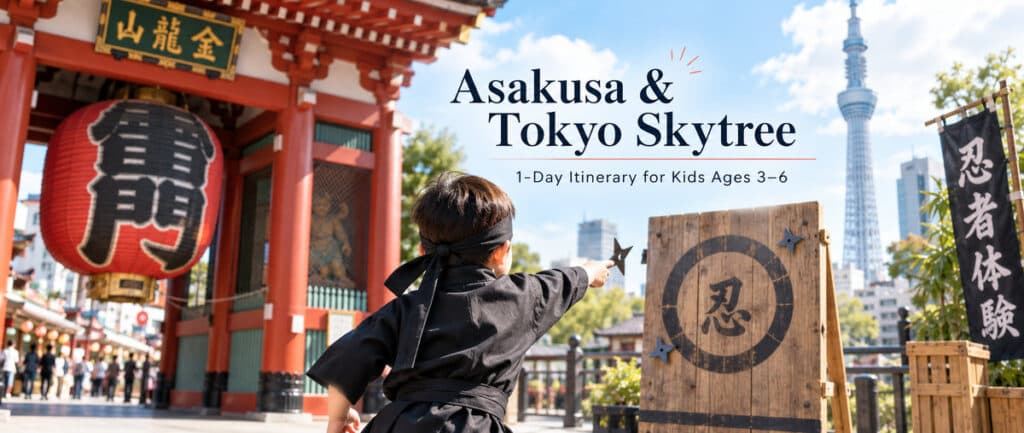 A child seen from behind in a ninja costume throws a shuriken in Asakusa, with Kaminarimon on the left and Tokyo Skytree in the background.